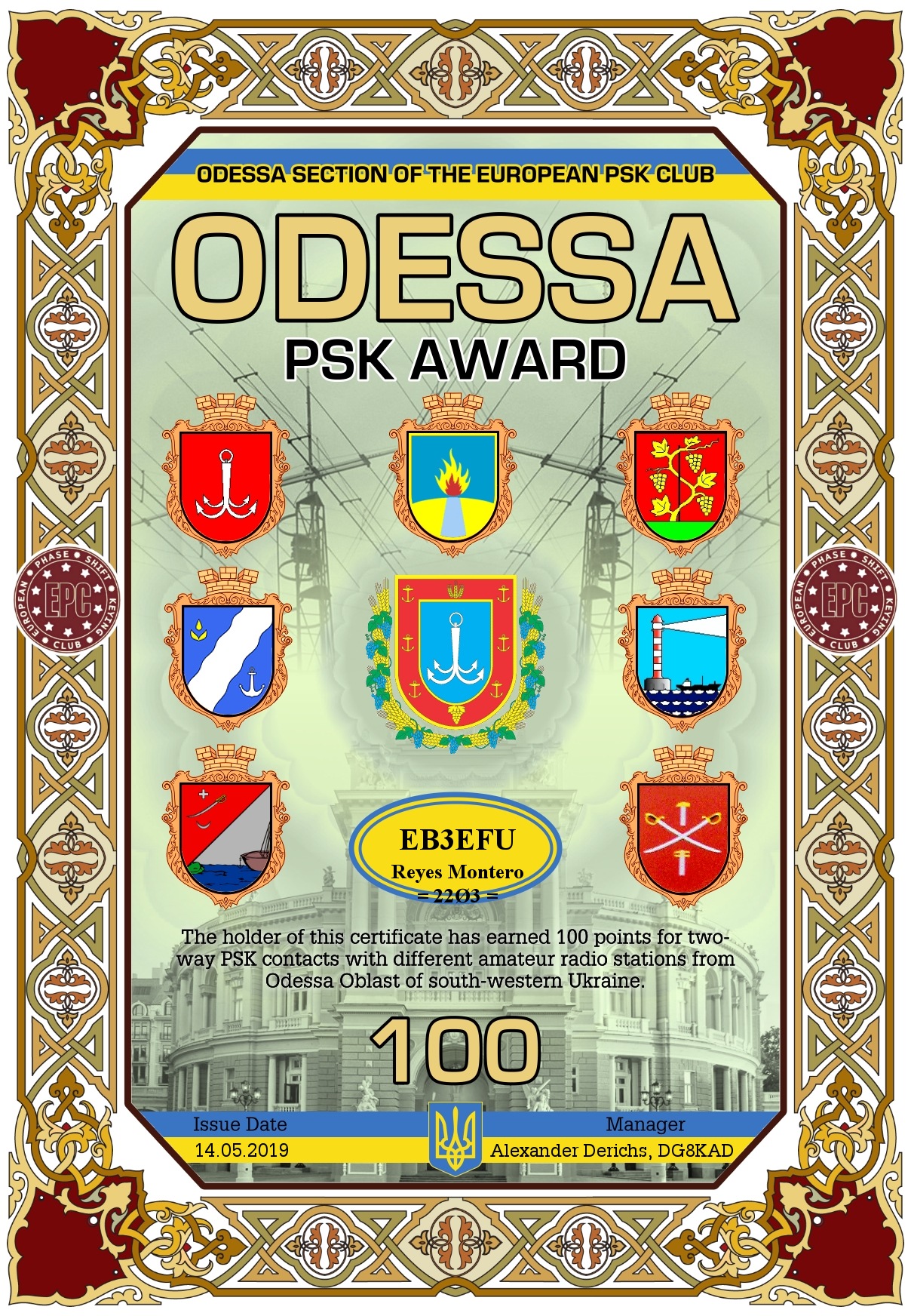 EB3EFU-ODESSA-100