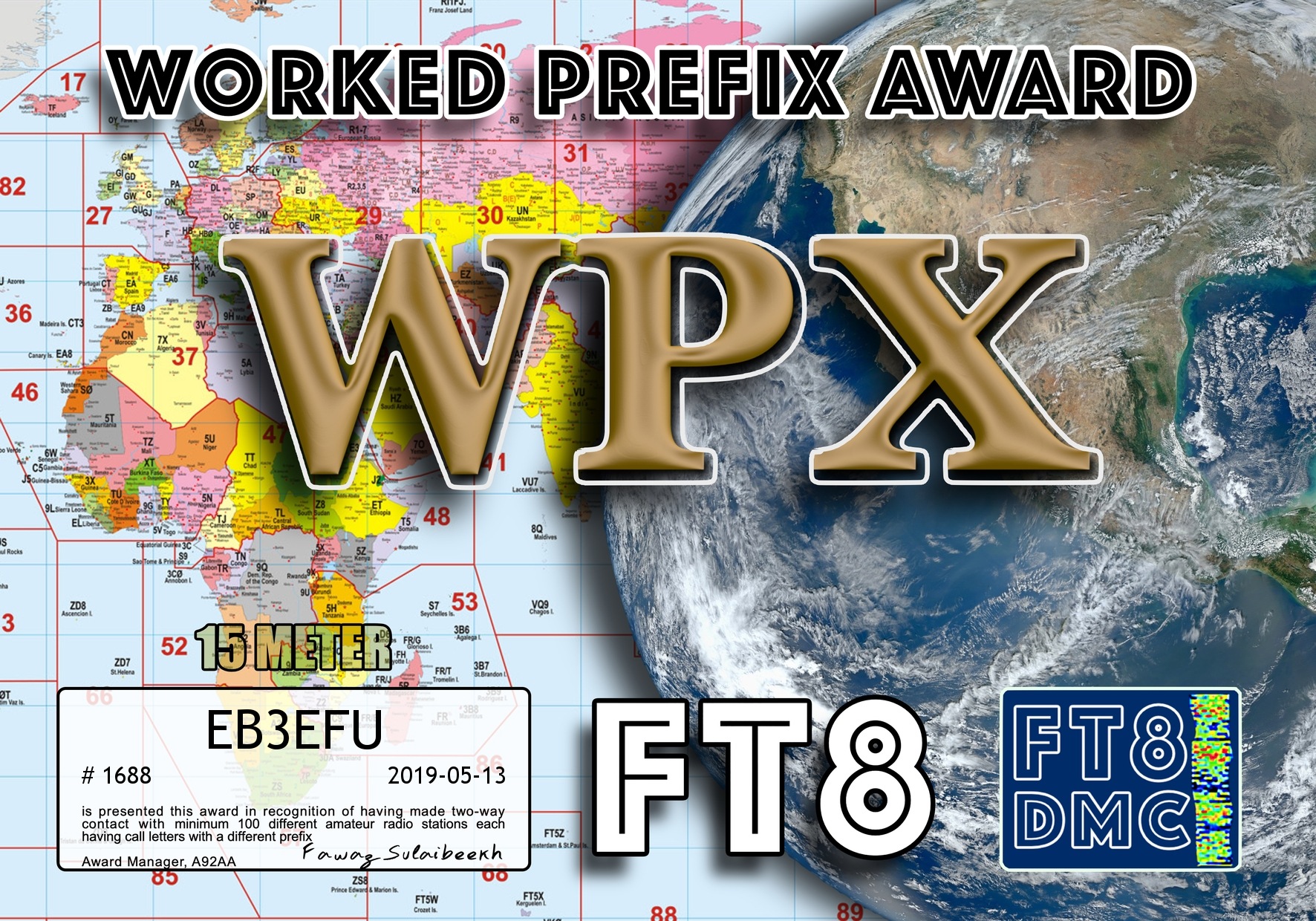 EB3EFU-WPX15-100