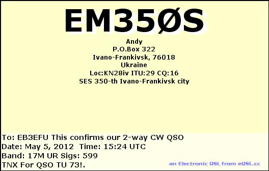 EM350S_20120505_1524_17M_CW