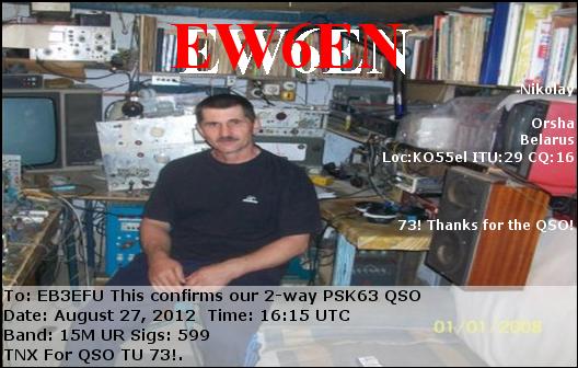 EW6EN_20120827_1615_15M_PSK63