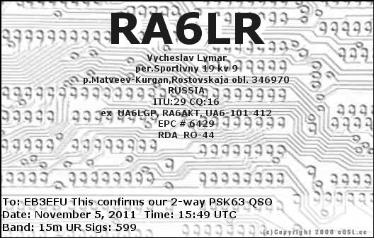RA6LR_20111105_1549_15m_PSK63
