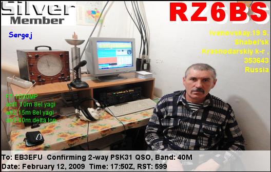 RZ6BS_20090212_1750_40M_PSK31