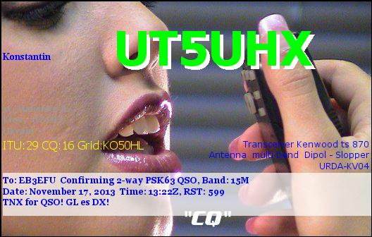 UT5UHX_20131117_1322_15M_PSK63